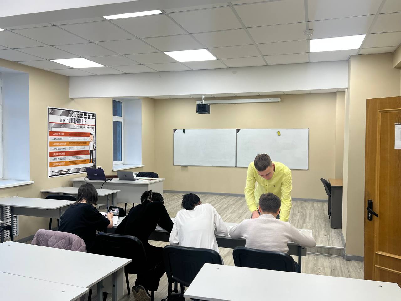Работа в классе GSchool
