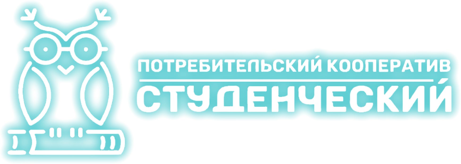 ПК Студенческий